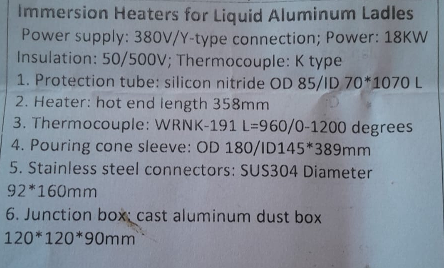 【询价】船舶备件—备件（CK-Y20240723-04）询价-泰州昌宽社区-报价采购-船用采购网-船舶物料采购-船务服务-一站式船用设备供应服务