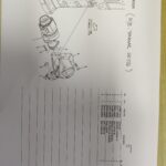 船舶备件—空气起动马达（CK-J20240703-03）询价-船用采购网-船舶物料采购-船务服务-一站式船用设备供应服务