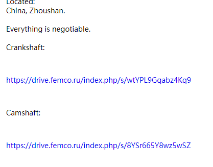 【询价】船舶备件—曲轴/凸轮轴（CK-J20240704-16）询价-泰州昌宽社区-报价采购-船用采购网-船舶物料采购-船务服务-一站式船用设备供应服务