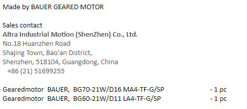【询价】船舶备件—齿轮电机（CK-J20240701-11）询价-泰州昌宽社区-报价采购-船用采购网-船舶物料采购-船务服务-一站式船用设备供应服务