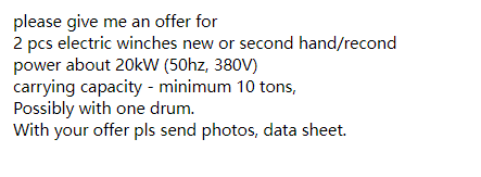 【询价】船舶备件—电动绞车（CK-J20240716-03）询价-泰州昌宽社区-报价采购-船用采购网-船舶物料采购-船务服务-一站式船用设备供应服务