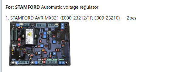 【询价】船舶备件—STAMFORD备件（CK-R20240726-14）询价-泰州昌宽社区-报价采购-船用采购网-船舶物料采购-船务服务-一站式船用设备供应服务