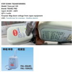 船舶备件—降压变压器（CK-J20240730-02）询价-船用采购网-船舶物料采购-船务服务-一站式船用设备供应服务