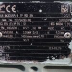 船舶备件—带电机的完整泵（CK-L20240726-07）询价-船用采购网-船舶物料采购-船务服务-一站式船用设备供应服务