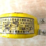 船舶备件—电流互感器线圈（CK-J20240718-03）询价-船用采购网-船舶物料采购-船务服务-一站式船用设备供应服务