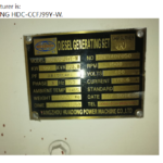 船舶备件—应急柴油发电机控制块（CK-J20240717-13）询价-船用采购网-船舶物料采购-船务服务-一站式船用设备供应服务