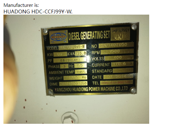 【询价】船舶备件—应急柴油发电机控制块（CK-J20240717-13）询价-泰州昌宽社区-报价采购-船用采购网-船舶物料采购-船务服务-一站式船用设备供应服务