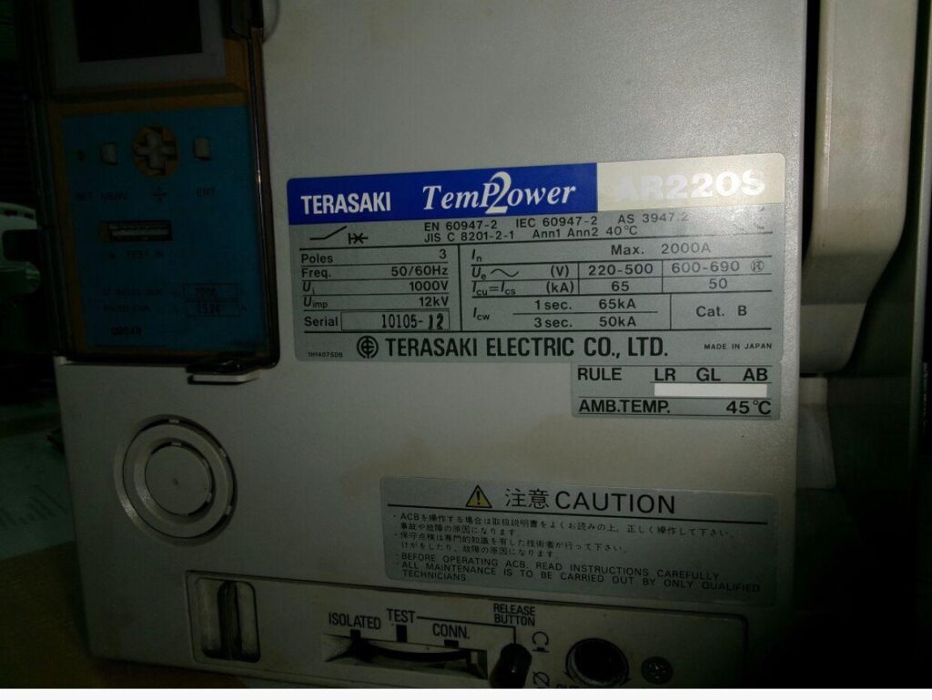 d82782a581771591f23372735e2462a