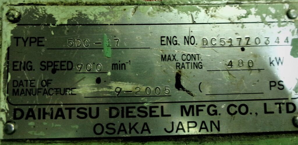 d955527e3bf0e067cc63e3ab39c2952