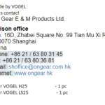 船舶备件—齿轮（CK-J20240701-10）询价-船用采购网-船舶物料采购-船务服务-一站式船用设备供应服务