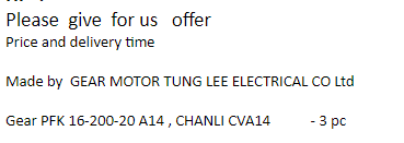 【询价】船舶备件—齿轮（CK-J20240702-08）询价-泰州昌宽社区-报价采购-船用采购网-船舶物料采购-船务服务-一站式船用设备供应服务
