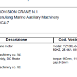 船舶备件—起重机电机/制动器总成（CK-C20240718-05）询价-船用采购网-船舶物料采购-船务服务-一站式船用设备供应服务