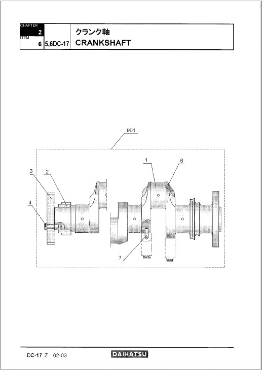 e2de35e0ce20cbce56d0a6e25c7c301
