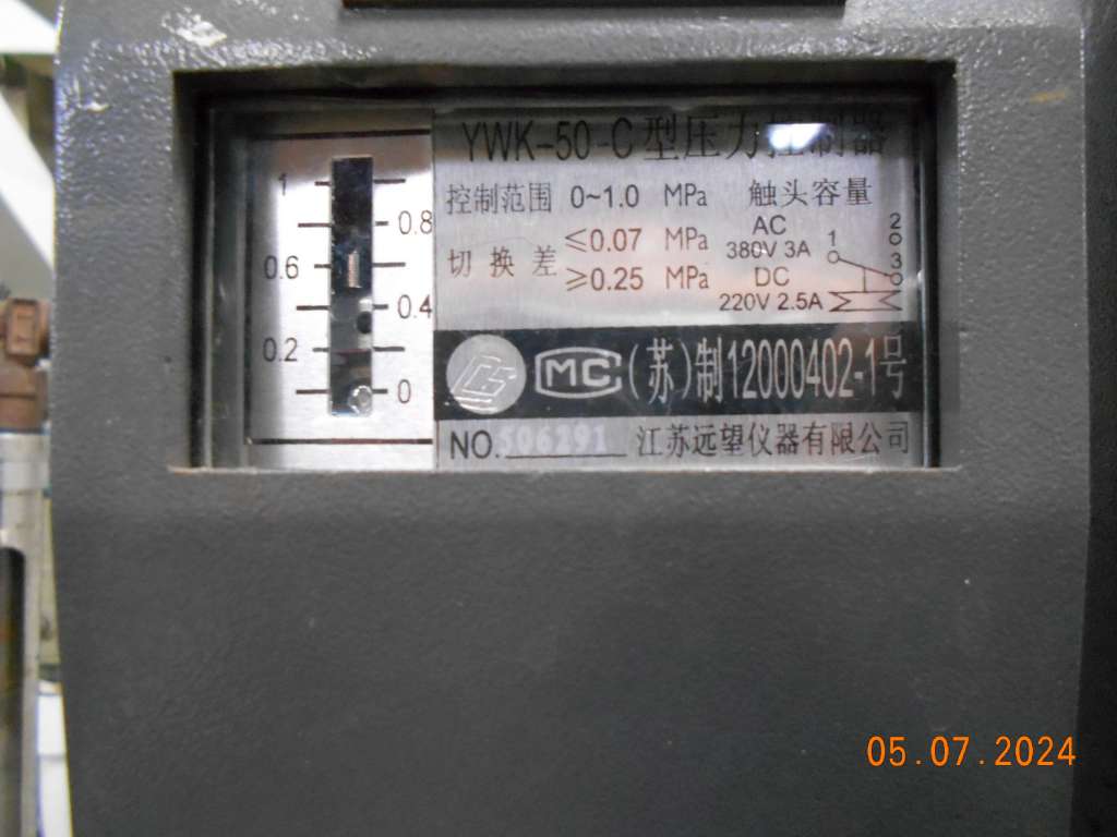 e3c6247e8807e82e1ce610e02aadc72