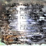 船舶备件—冷却器热交换器板（CK-R20240701-20）询价-船用采购网-船舶物料采购-船务服务-一站式船用设备供应服务