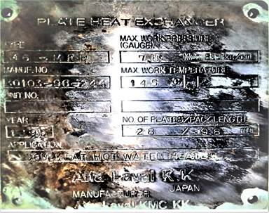 e6b383394c82572c55a457115ec1366