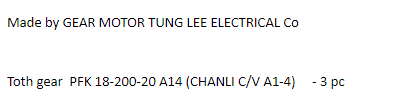 【询价】船舶备件—总齿轮（CK-J20240718-09）询价-泰州昌宽社区-报价采购-船用采购网-船舶物料采购-船务服务-一站式船用设备供应服务