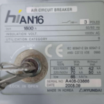 船舶备件—空气断路器（CK-C20240723-10）询价-船用采购网-船舶物料采购-船务服务-一站式船用设备供应服务