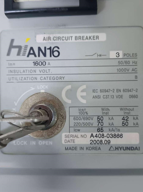 【询价】船舶备件—空气断路器（CK-C20240723-10）询价-泰州昌宽社区-报价采购-船用采购网-船舶物料采购-船务服务-一站式船用设备供应服务