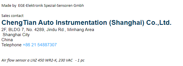 【询价】船舶备件—气流传感器（CK-J20240701-08）询价-泰州昌宽社区-报价采购-船用采购网-船舶物料采购-船务服务-一站式船用设备供应服务