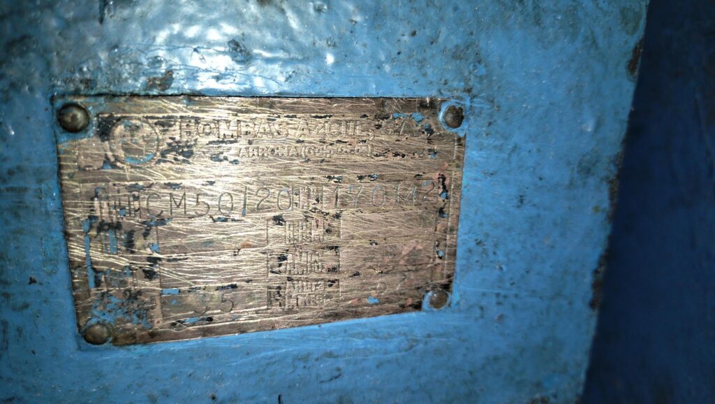 f01847f483075d79a25e38c9185f669