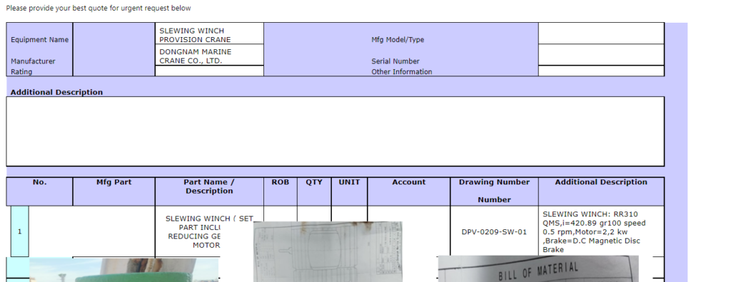 【询价】船舶备件—回转吊货杆绞车（CK-R20240709-07）询价-泰州昌宽社区-报价采购-船用采购网-船舶物料采购-船务服务-一站式船用设备供应服务