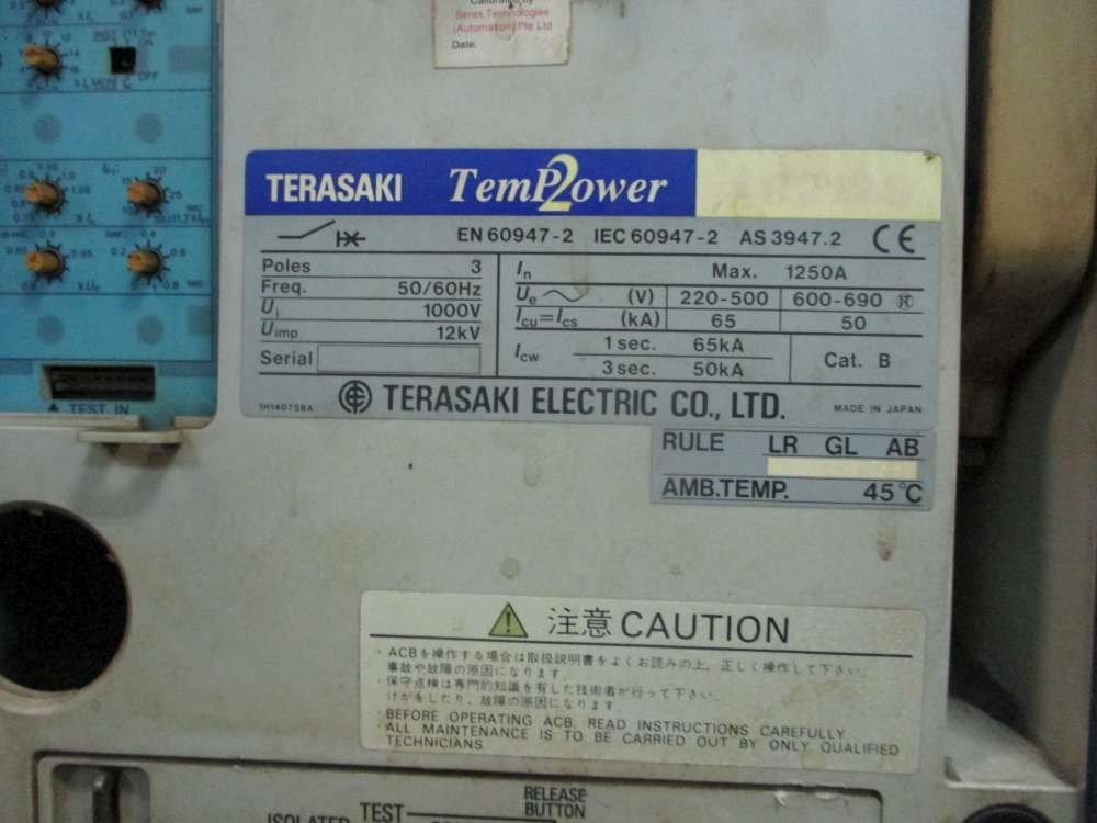 f6868730ed4e5724a79154de012078b