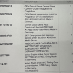 船舶备件—备件（CK-R20240716-14）询价-船用采购网-船舶物料采购-船务服务-一站式船用设备供应服务