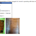 船舶备件—备件（CK-R20240701-21）询价-船用采购网-船舶物料采购-船务服务-一站式船用设备供应服务