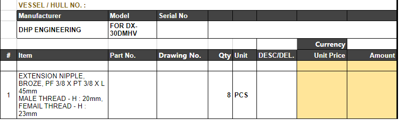 【询价】船舶备件—加长短节（CK-L20240729-01）询价-泰州昌宽社区-报价采购-船用采购网-船舶物料采购-船务服务-一站式船用设备供应服务