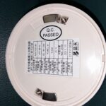 船舶备件—火灾探测器（CK-J20240724-02）询价-船用采购网-船舶物料采购-船务服务-一站式船用设备供应服务