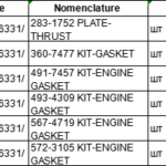 船舶备件—备件（CK-J20240711-20）询价-船用采购网-船舶物料采购-船务服务-一站式船用设备供应服务