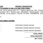 船舶备件—TTS备件（CK-R20240716-05）询价-船用采购网-船舶物料采购-船务服务-一站式船用设备供应服务