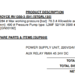 船舶备件—ROLLS ROYCE备件（CK-R20240716-09）询价-船用采购网-船舶物料采购-船务服务-一站式船用设备供应服务