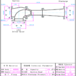 船舶备件—喷射管（CK-L20240717-03）询价-船用采购网-船舶物料采购-船务服务-一站式船用设备供应服务