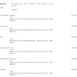 船舶备件—备件（CK-R20240718-25）询价-船用采购网-船舶物料采购-船务服务-一站式船用设备供应服务