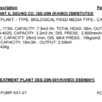 船舶备件—化工泵（CK-R20240719-06）询价-船用采购网-船舶物料采购-船务服务-一站式船用设备供应服务