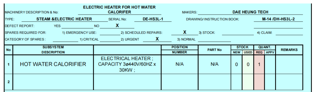 【询价】船舶备件—热水加热器（CK-R20240722-04）询价-泰州昌宽社区-报价采购-船用采购网-船舶物料采购-船务服务-一站式船用设备供应服务
