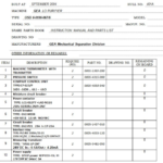 船舶备件—GEA备件（CK-R20240723-03）询价-船用采购网-船舶物料采购-船务服务-一站式船用设备供应服务