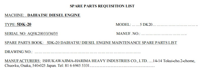【询价】船舶备件—备件（CK-R20240723-04）询价-泰州昌宽社区-报价采购-船用采购网-船舶物料采购-船务服务-一站式船用设备供应服务