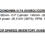 船舶备件—自动排水弯管（CK-R20240723-10）询价-船用采购网-船舶物料采购-船务服务-一站式船用设备供应服务