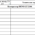 船舶备件—备件（CK-J20240724-07）询价-船用采购网-船舶物料采购-船务服务-一站式船用设备供应服务