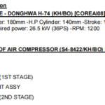 船舶备件—备件（CK-R20240726-06）询价-船用采购网-船舶物料采购-船务服务-一站式船用设备供应服务