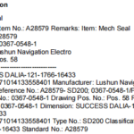 船舶备件—机械密封（CK-R20240729-03）询价-船用采购网-船舶物料采购-船务服务-一站式船用设备供应服务