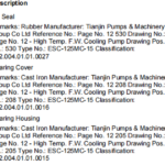 船舶备件—备件（CK-R20240730-13）询价-船用采购网-船舶物料采购-船务服务-一站式船用设备供应服务