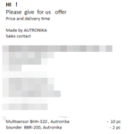 船舶备件—Autronika备件（CK-J20240730-06）询价-船用采购网-船舶物料采购-船务服务-一站式船用设备供应服务