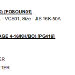 船舶备件—流量计（CK-R20240731-06）询价-船用采购网-船舶物料采购-船务服务-一站式船用设备供应服务