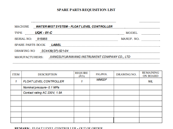 【询价】船舶备件—浮子液位控制器（CK-R20240731-08）询价-泰州昌宽社区-报价采购-船用采购网-船舶物料采购-船务服务-一站式船用设备供应服务