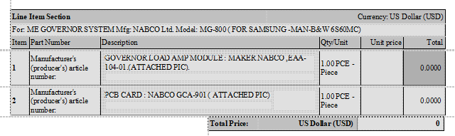 【询价】船舶备件—板子（CK-Y20240708-03）询价-泰州昌宽社区-报价采购-船用采购网-船舶物料采购-船务服务-一站式船用设备供应服务