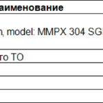 船舶备件—Alfa备件（CK-J20240708-12）询价-船用采购网-船舶物料采购-船务服务-一站式船用设备供应服务